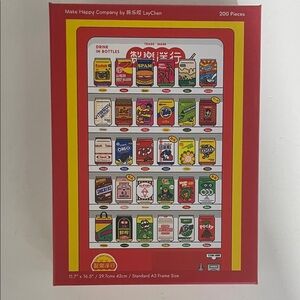 Good Fortune Puzzles-Make Happy Company 200 pieces